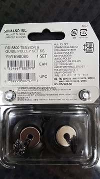 Shimano RD-5800 - 9. 텐션&amp;가이드 풀리 세트(SS타입,GS타입)