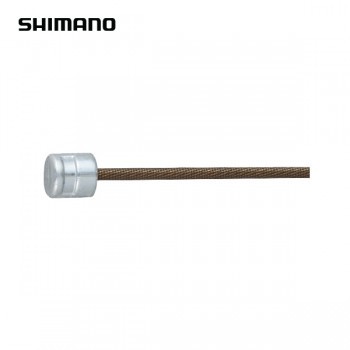 Shimano (쉬프트) 폴리머 코팅 변속 이너 케이블 (1개,ULTEGRA급)