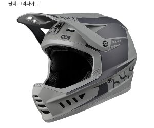 iXS 엑스액트-에보 풀페이스 헬멧 (블랙-그라파이트 색상)