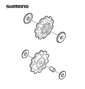 Shimano RD-M980 가이드&amp;텐션 풀리 유닛