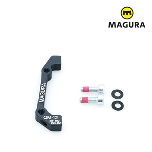Magura QM 12 프론트 180mm / 리어 160mm디스크 아답터